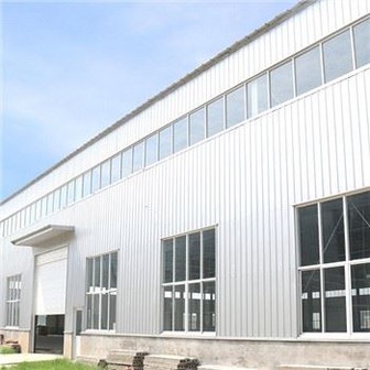 Magazyn Konstrukcji Stalowych